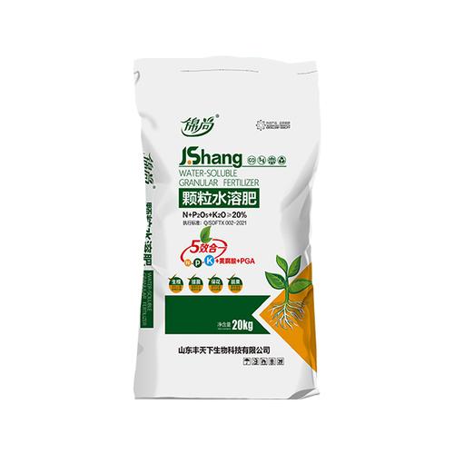 开发,技术咨询,技术交流,技术转让,技术推广;生物基材料聚合技术研发